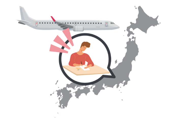 「留学生」