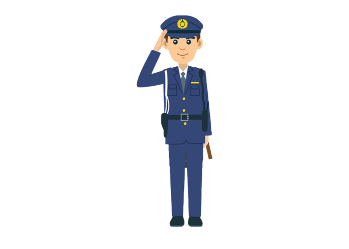 「警察」