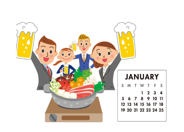 「新年会」