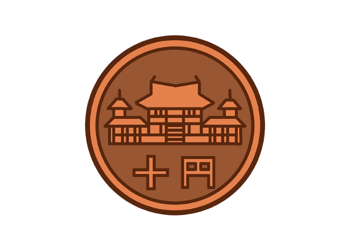 「表」