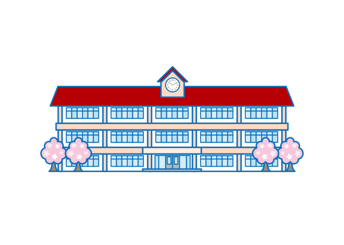 「学校」