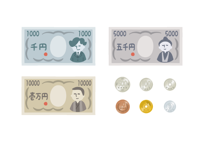「お金」