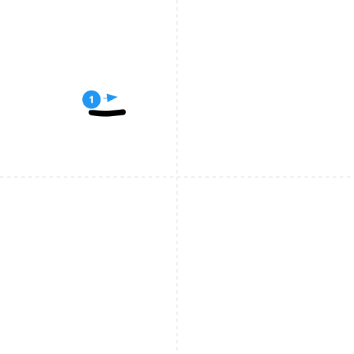 漢字「二」の書き順アニメーション(2画)