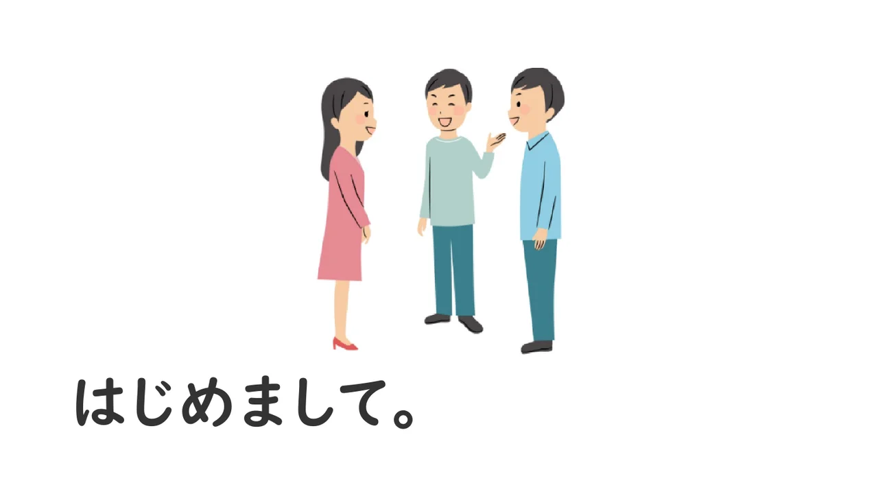 Slide 25