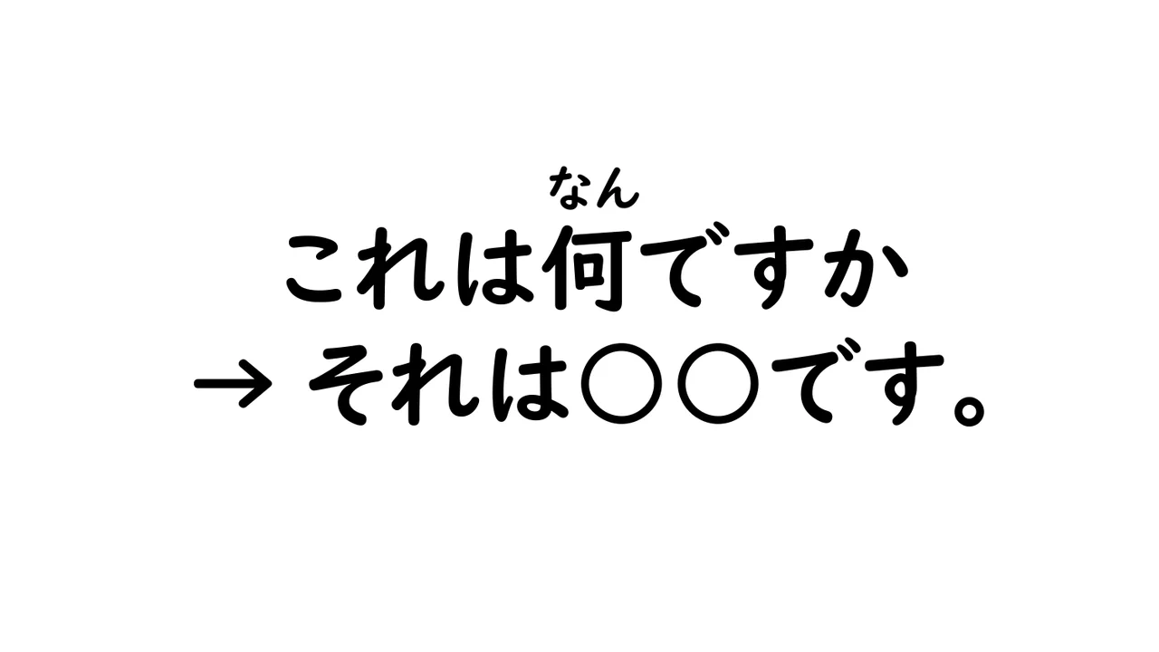 Slide 56
