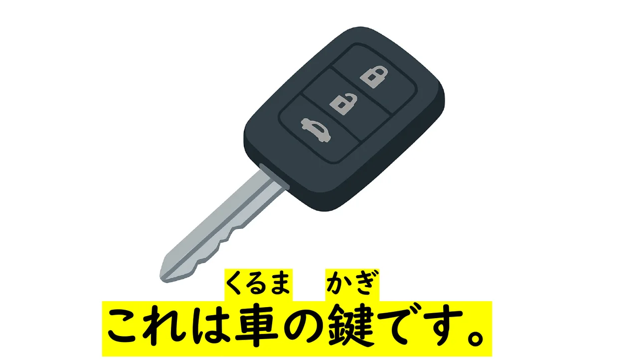 Slide 70