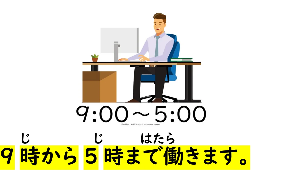 Slide 162