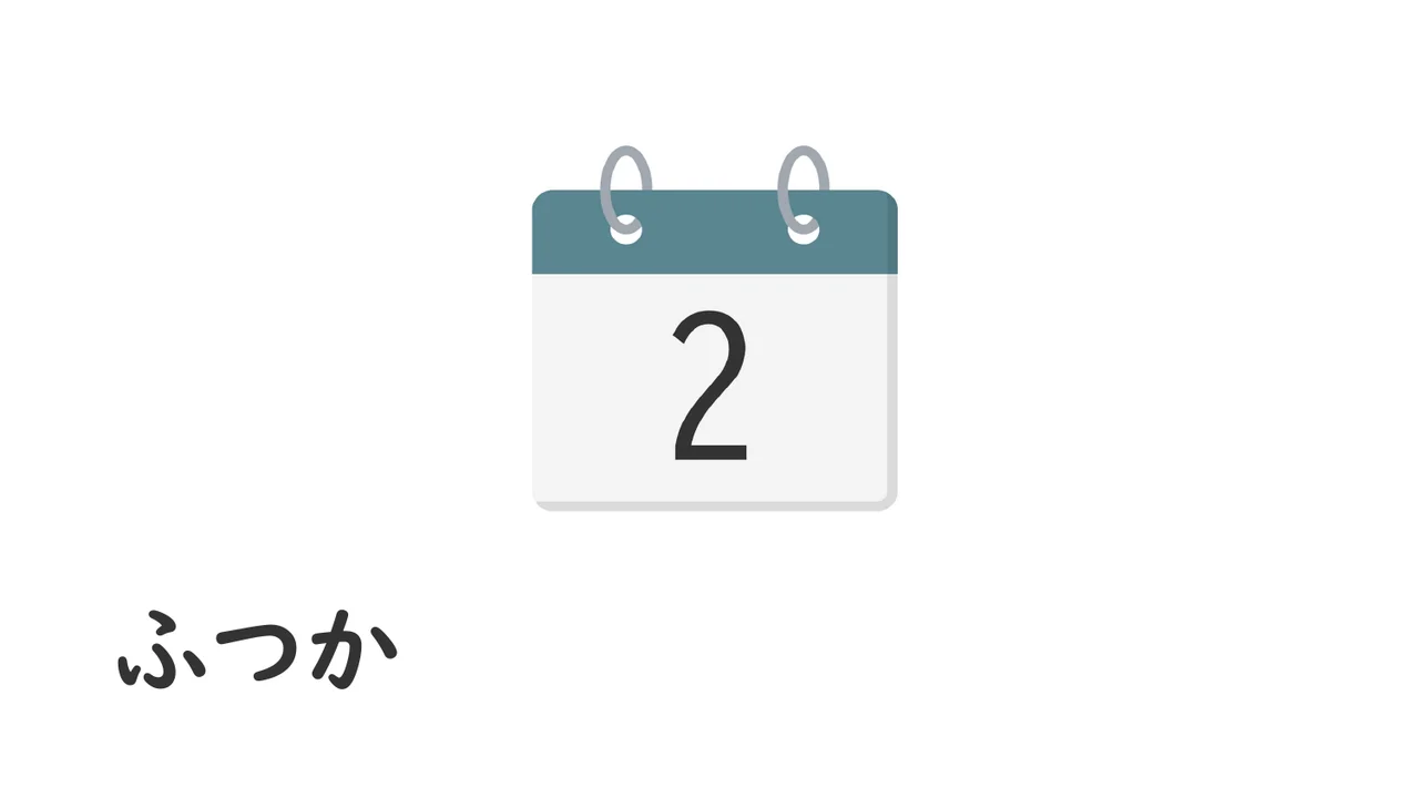 Slide 25