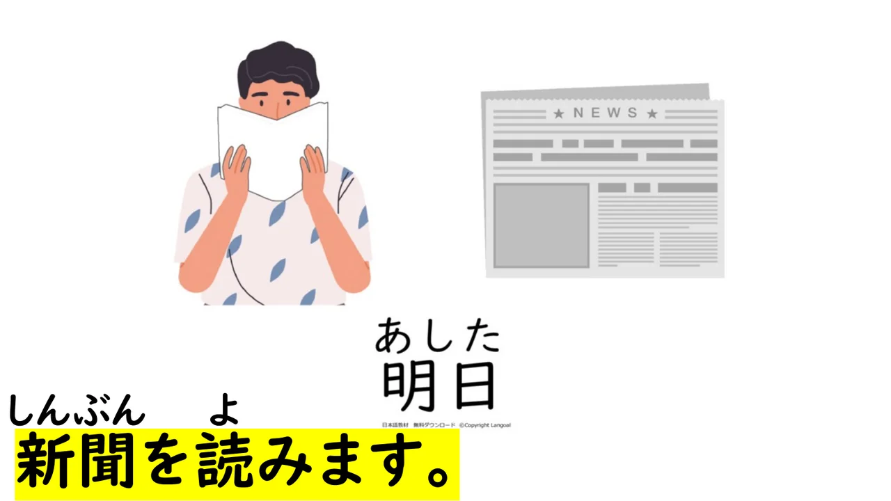 Slide 135