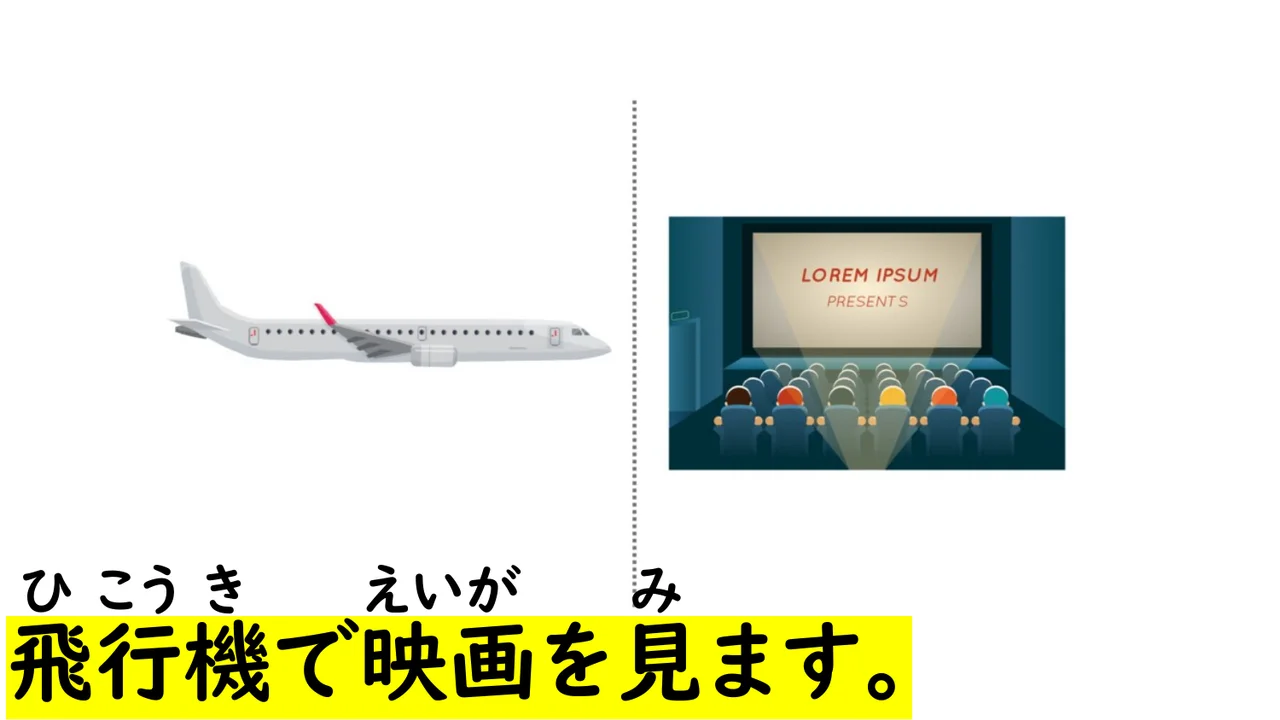 Slide 169