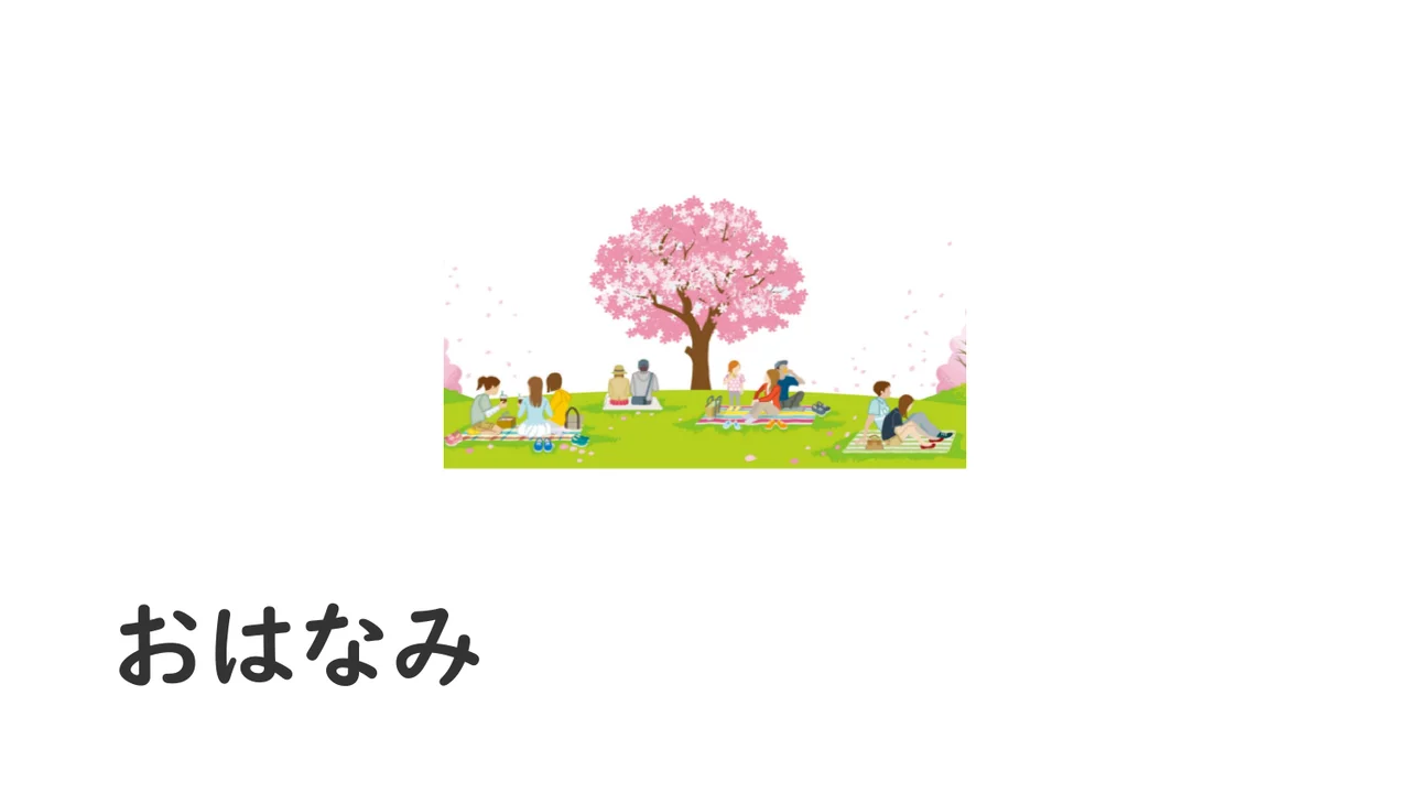 Slide 40