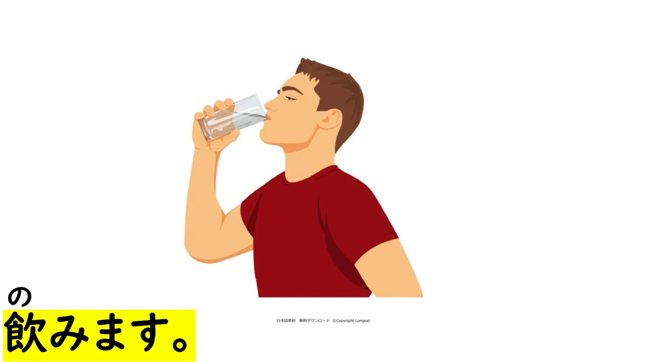 Slide 54