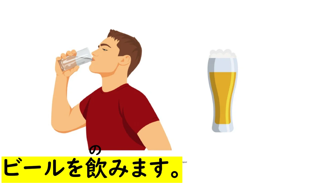 Slide 60