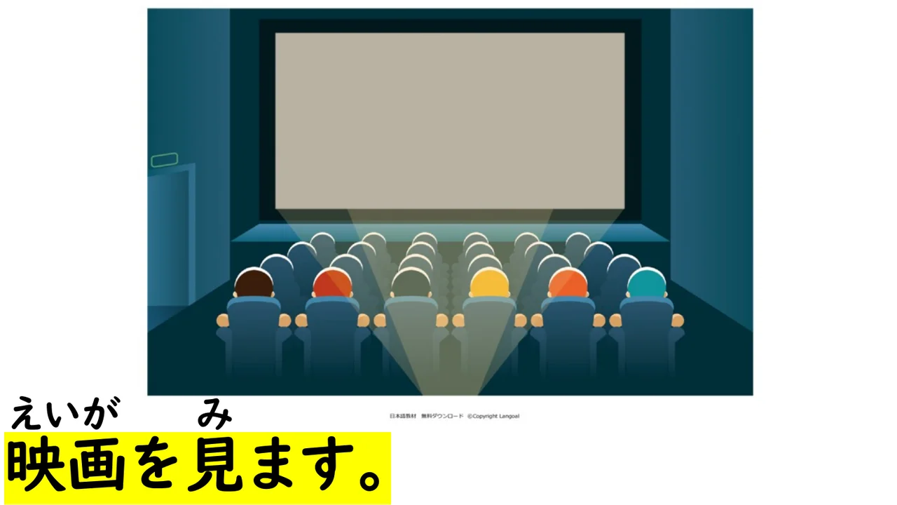 Slide 72