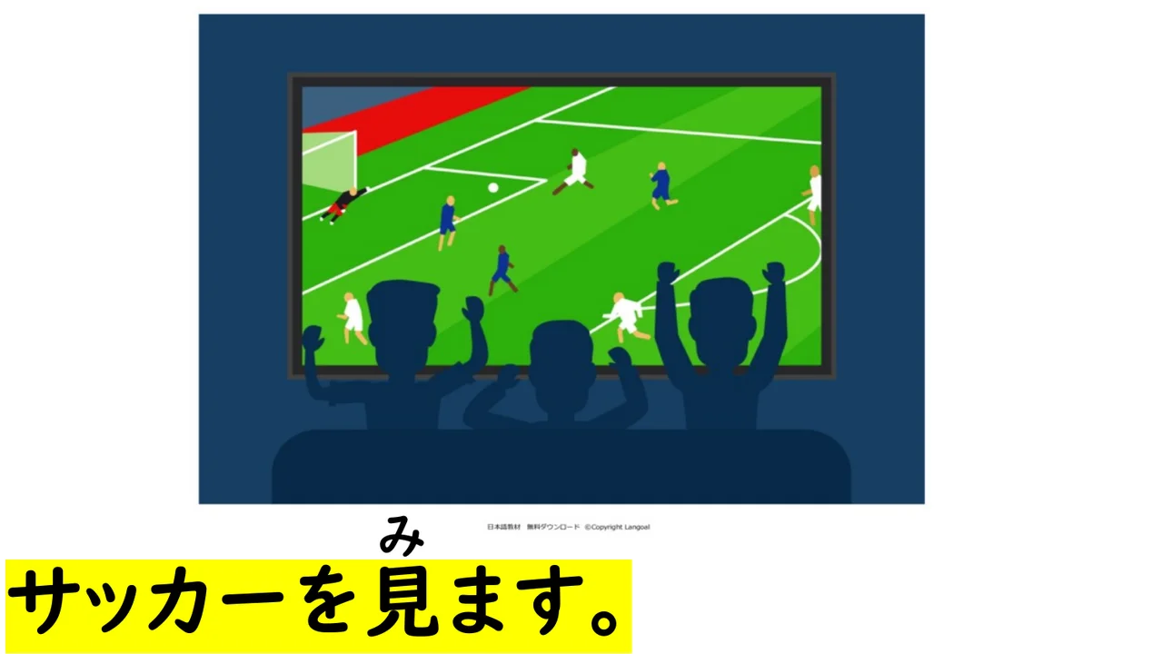 Slide 73