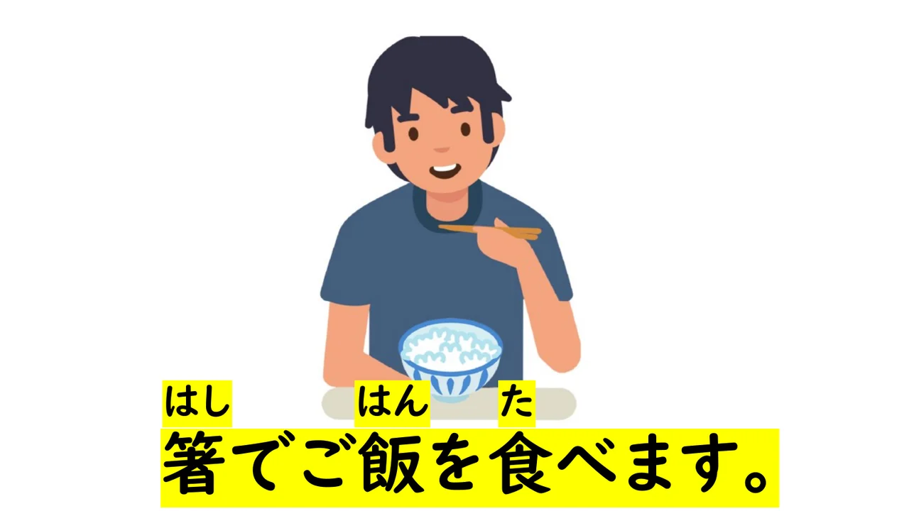 Slide 40