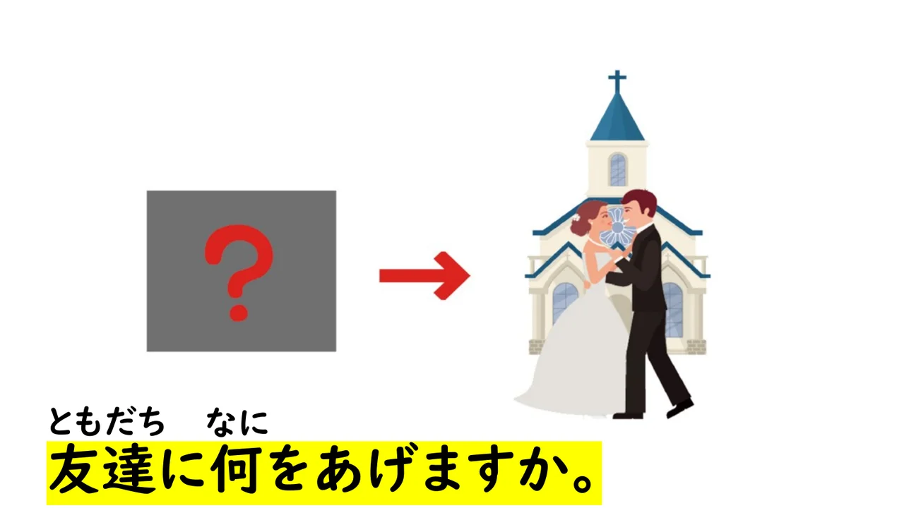 Slide 95