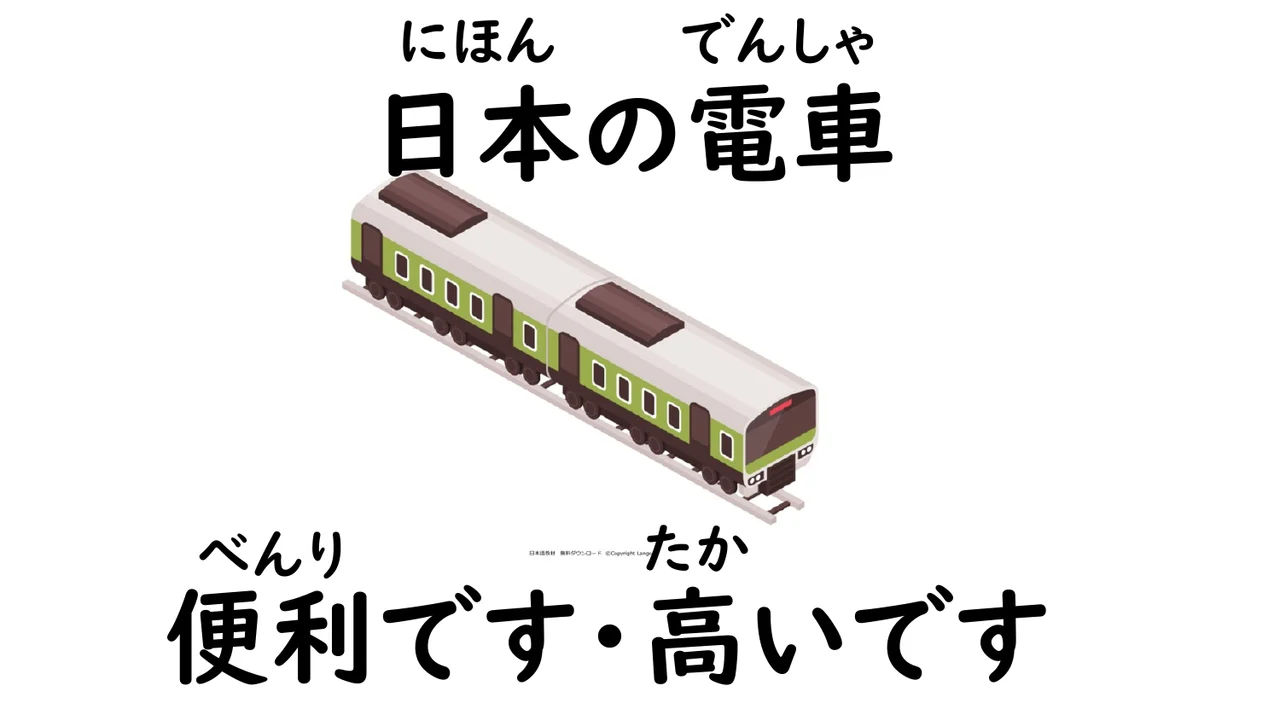 Slide 136