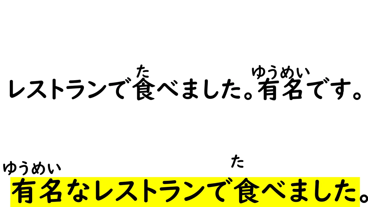 Slide 174