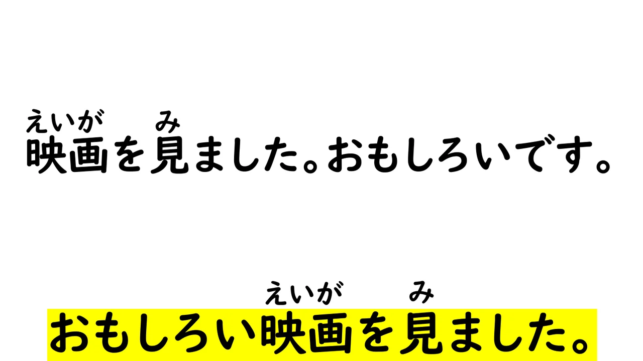Slide 176
