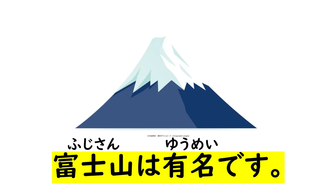 Slide 73