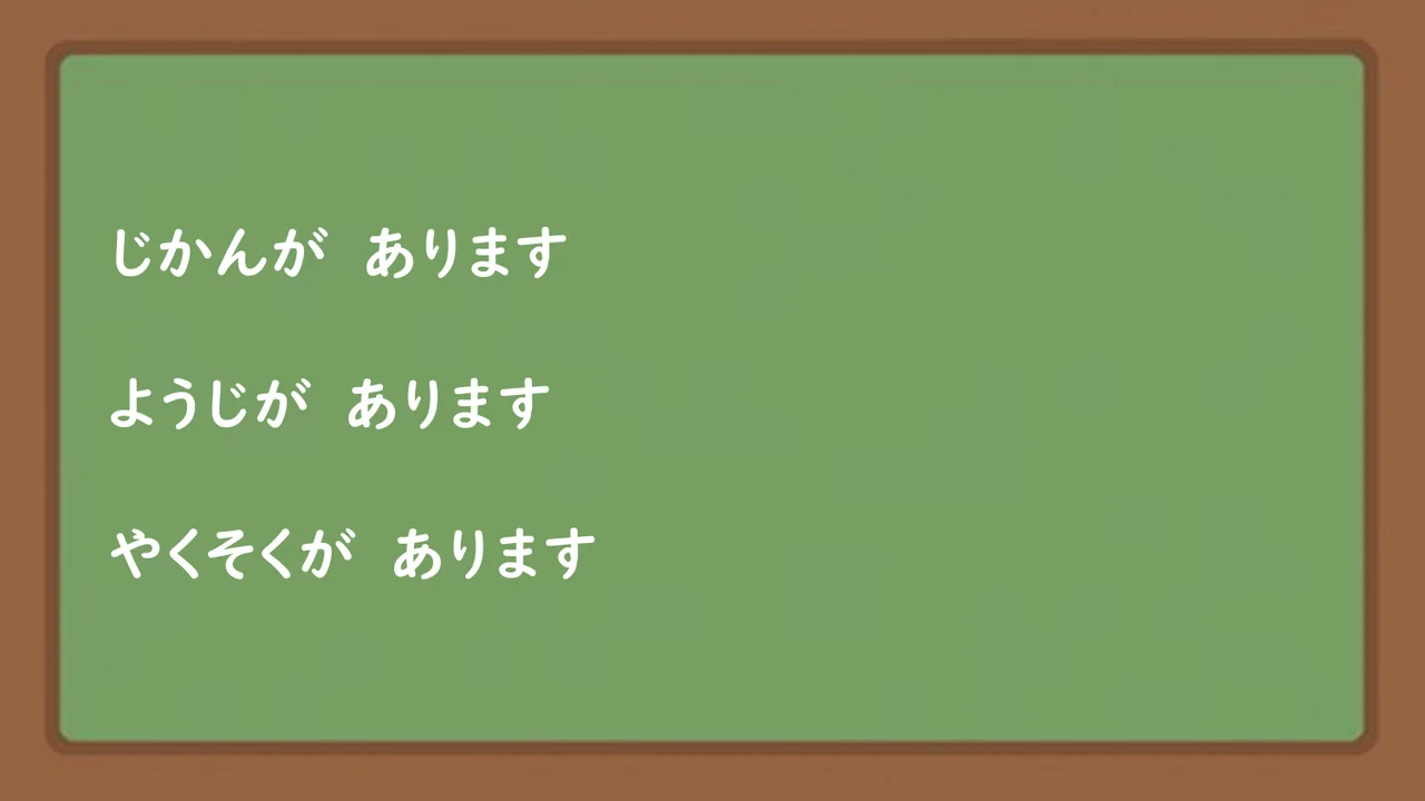 Slide 132