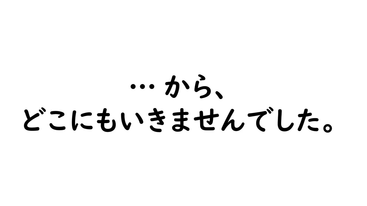 Slide 151