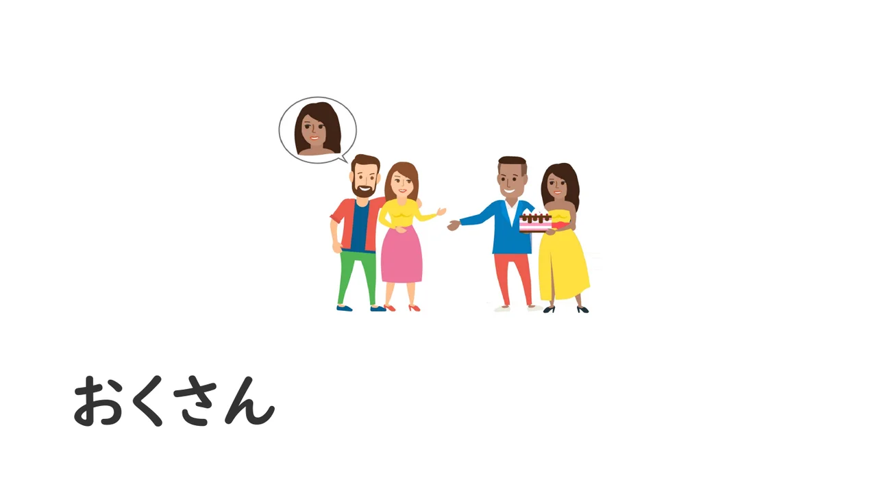 Slide 38