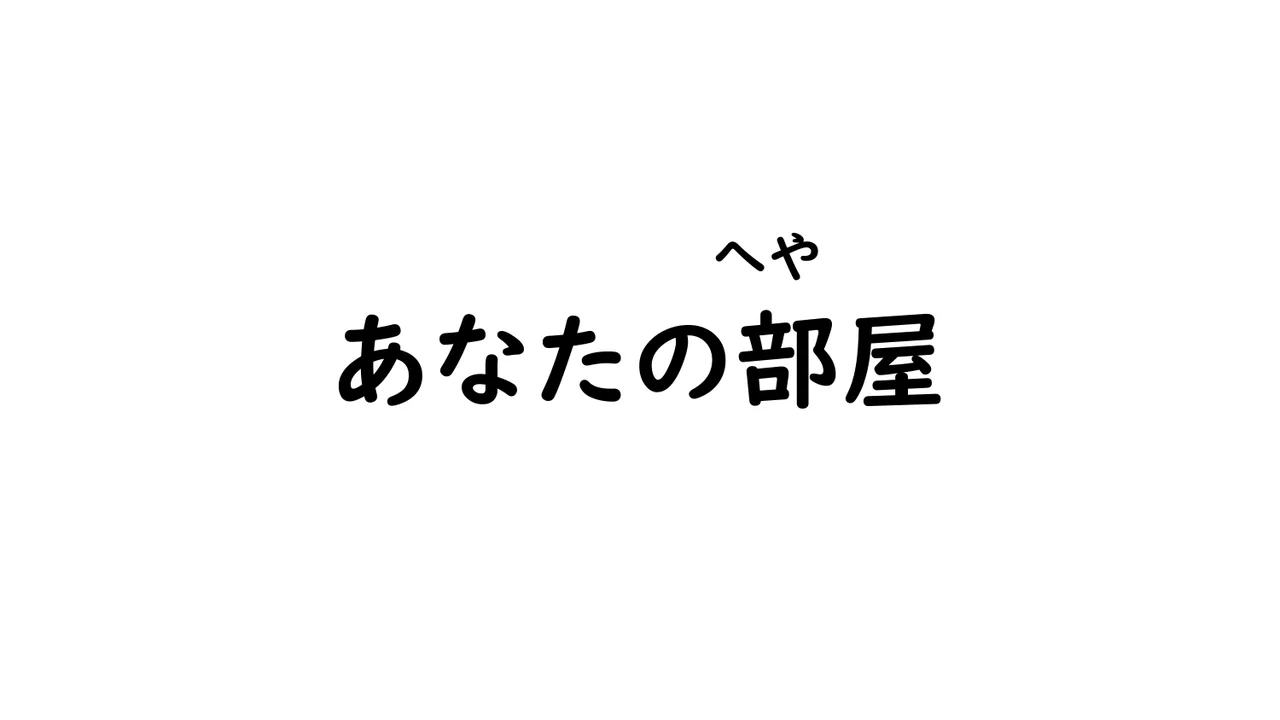 Slide 96