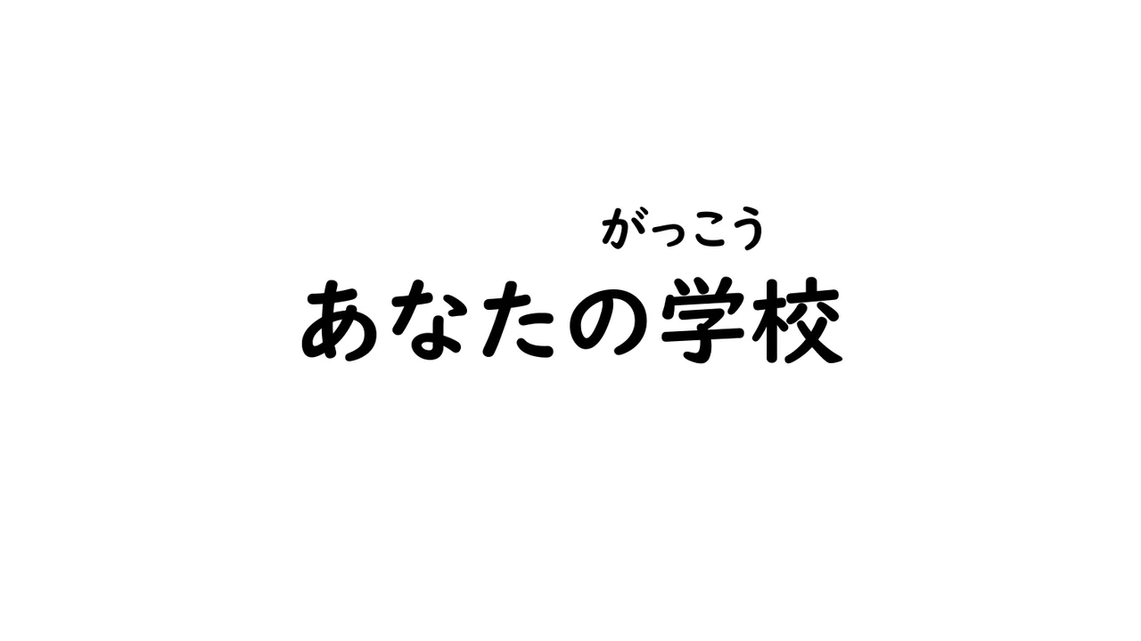 Slide 97