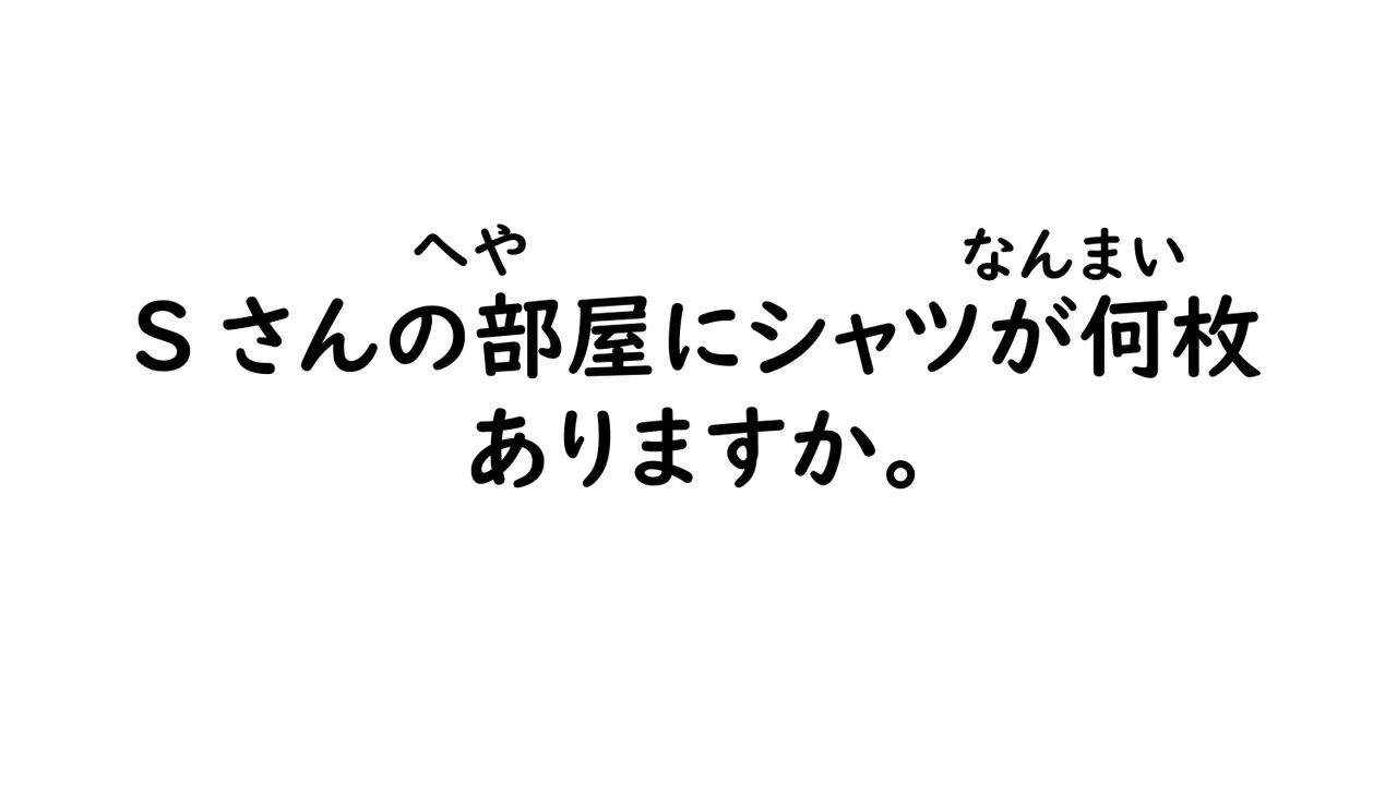 Slide 139
