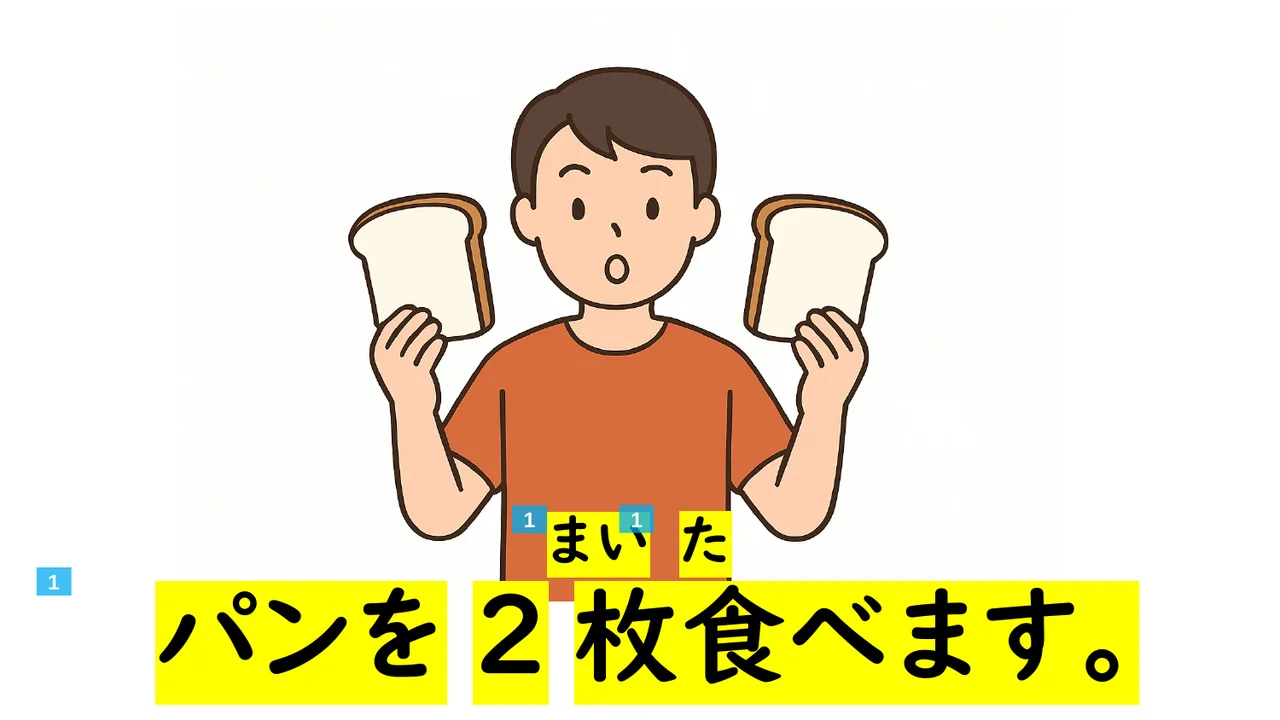 Slide 145