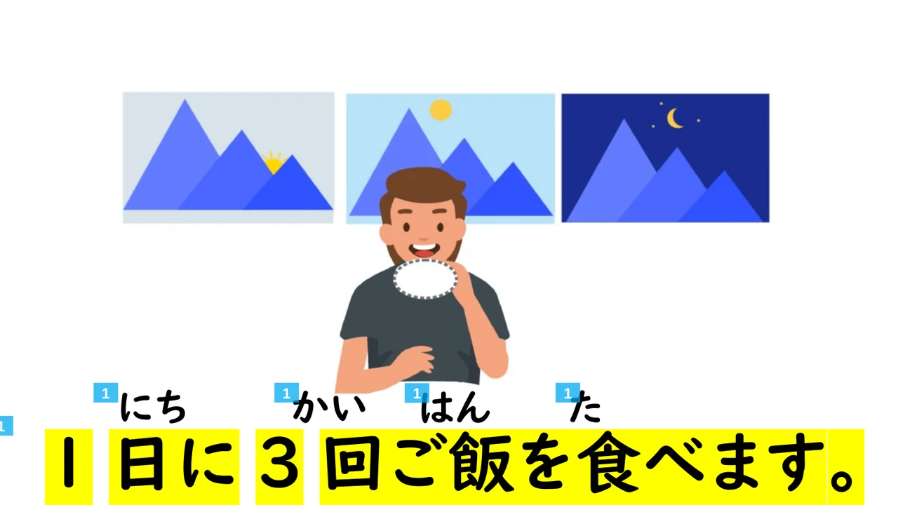 Slide 202
