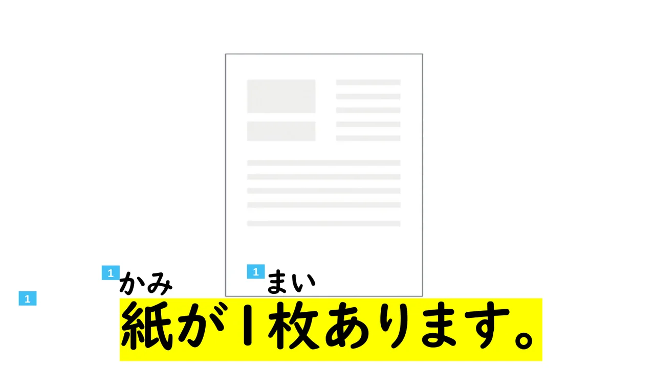 Slide 91