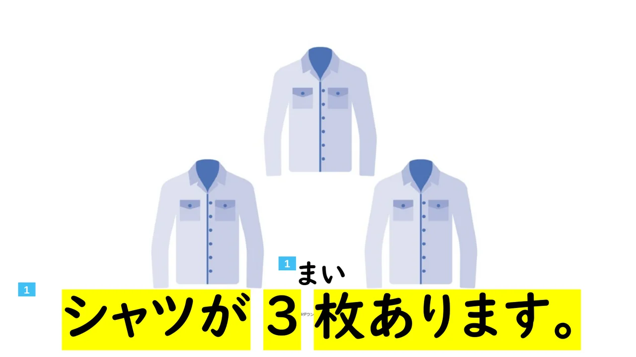 Slide 93