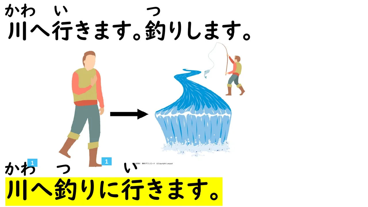 Slide 135