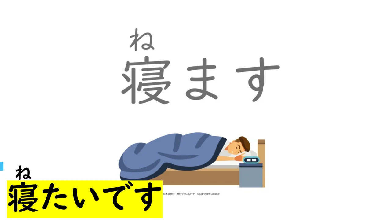Slide 59