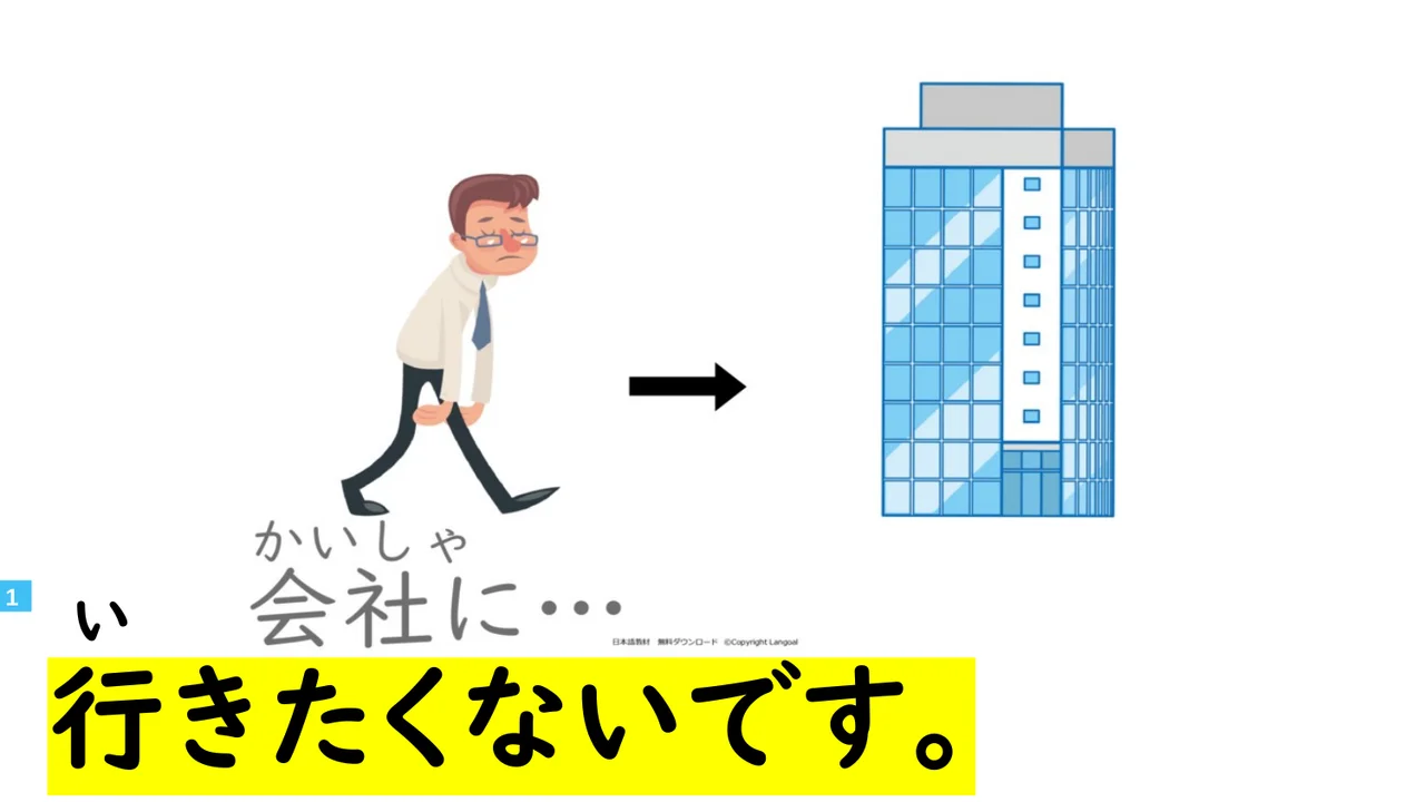 Slide 93