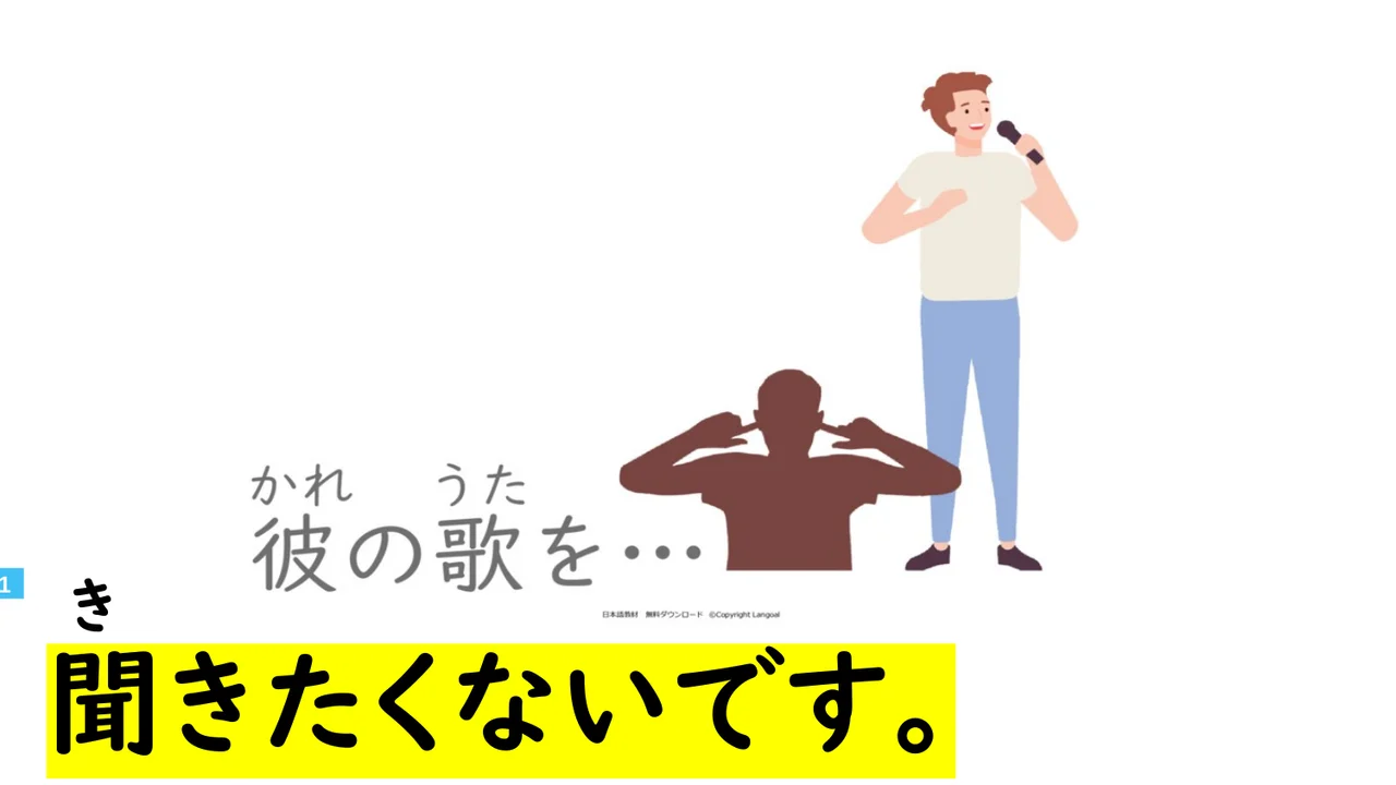 Slide 95