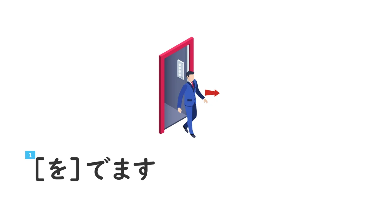 Slide 22
