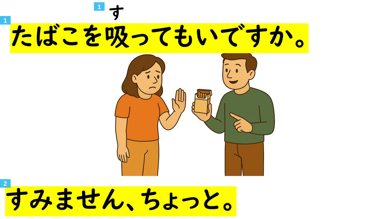 Slide 35