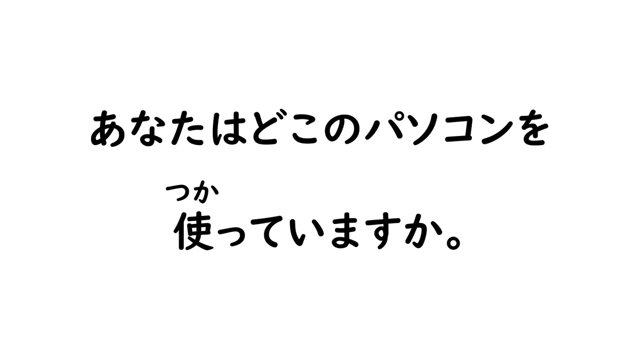 Slide 91