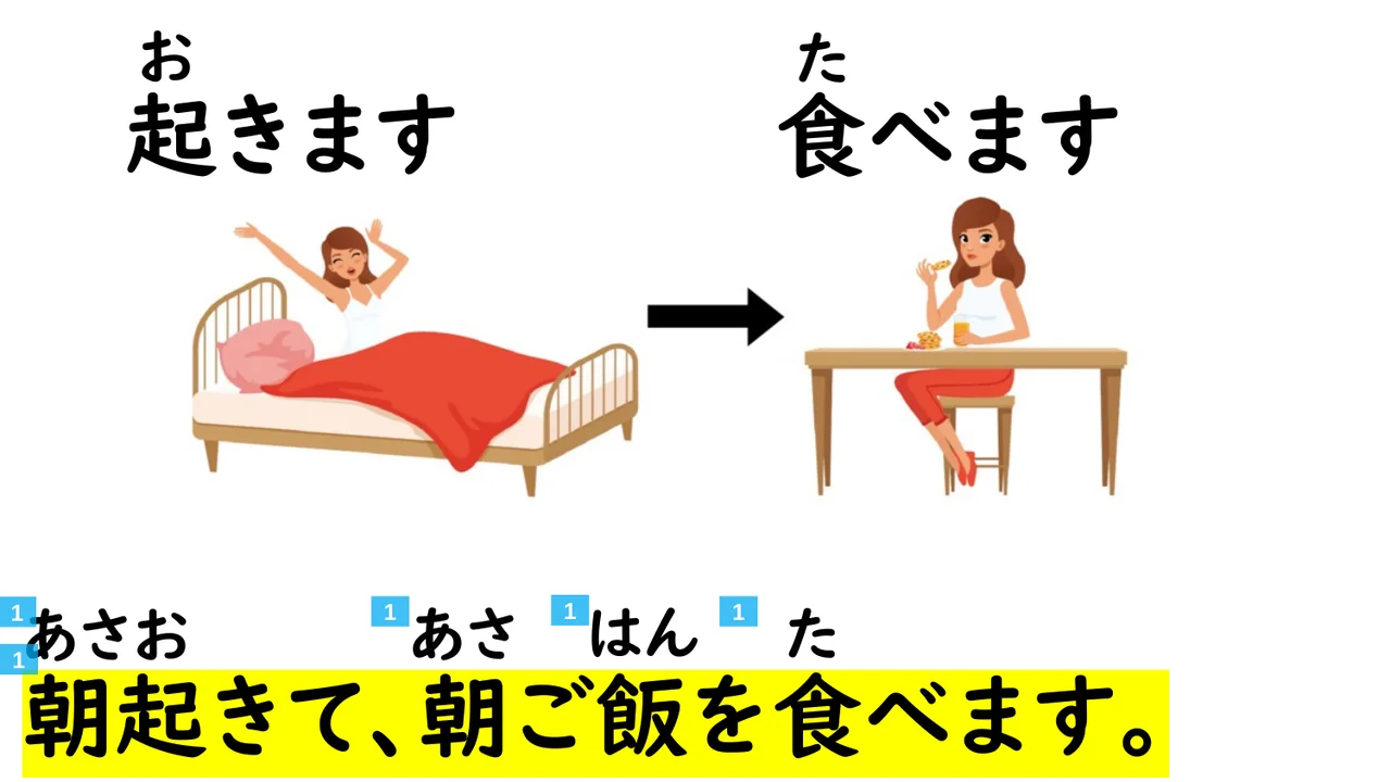 Slide 51
