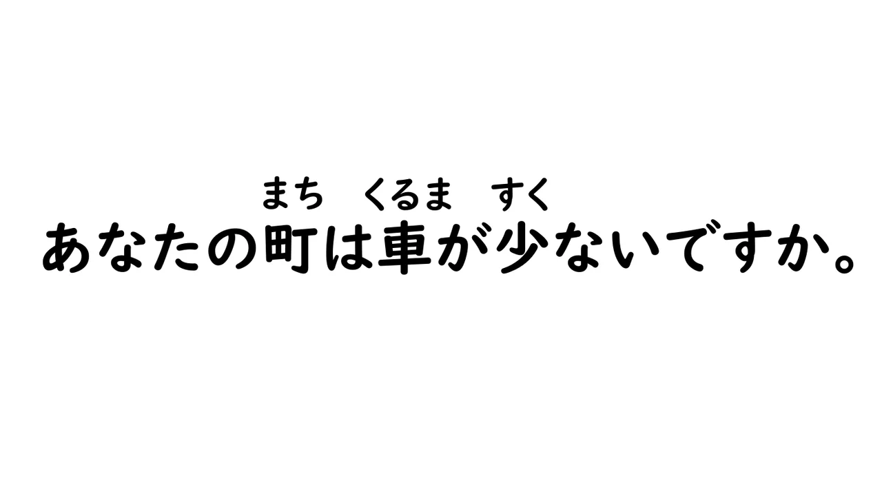 Slide 94
