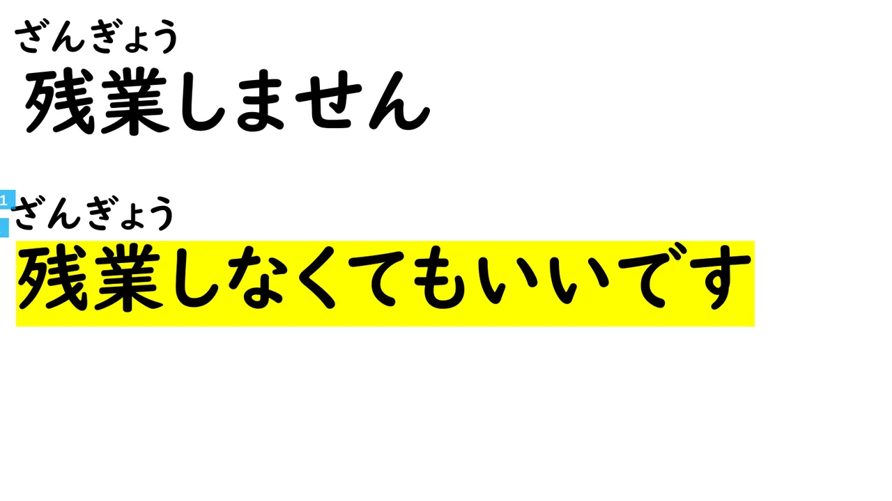 Slide 134