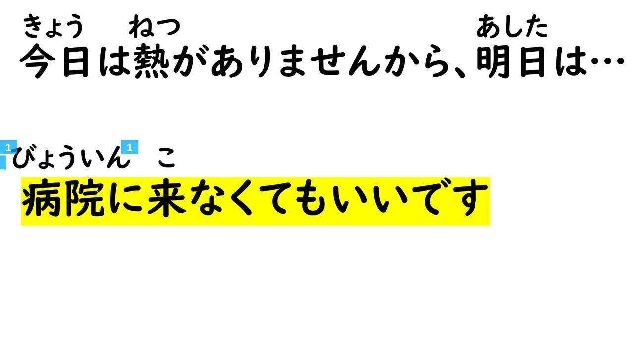 Slide 141