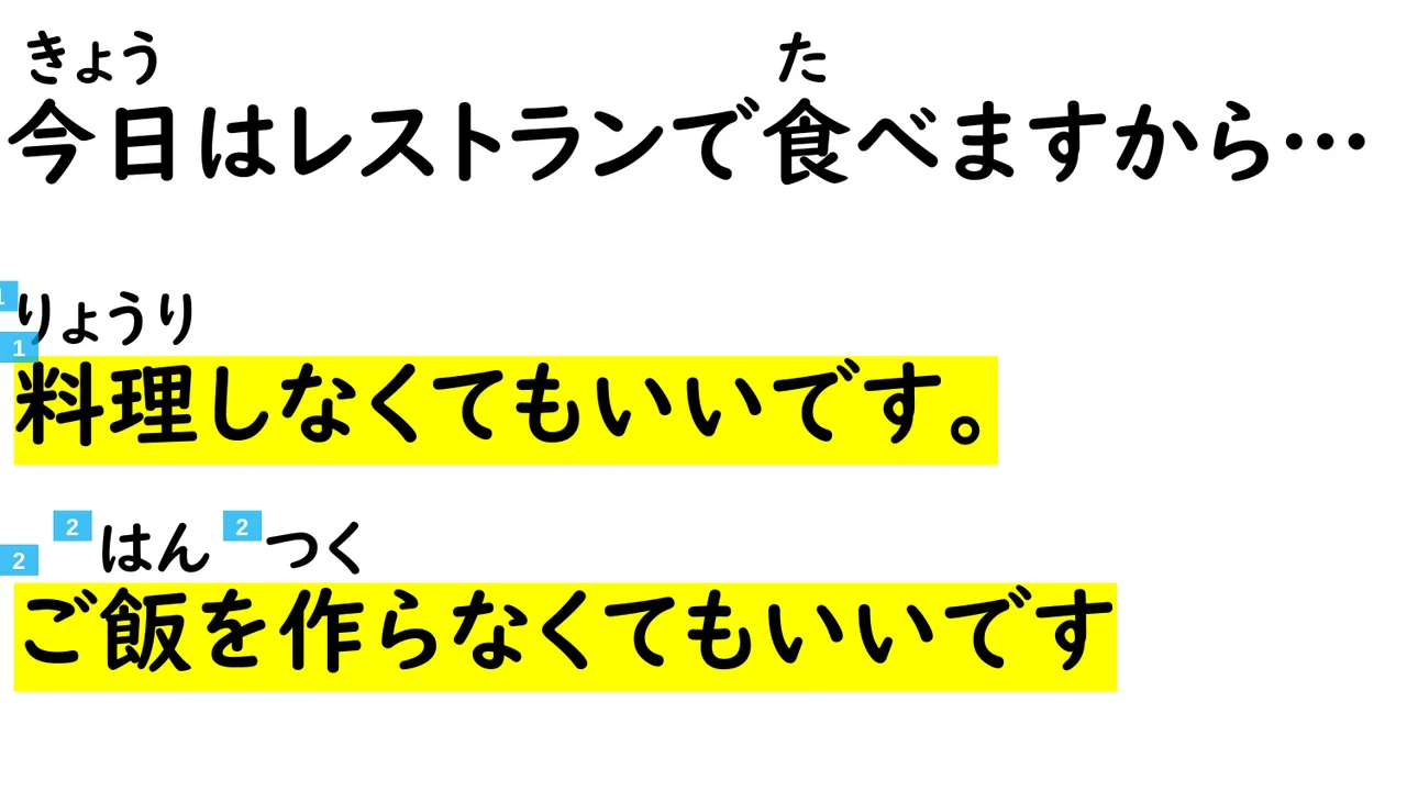 Slide 142