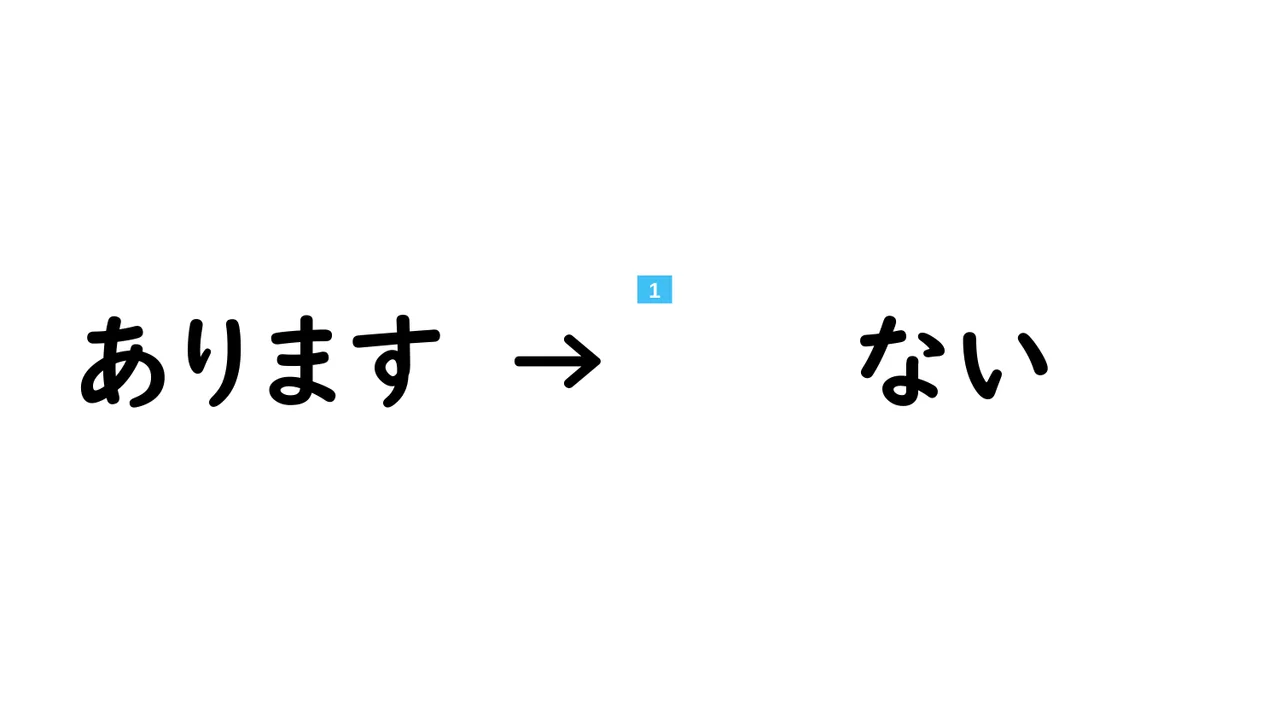 Slide 83