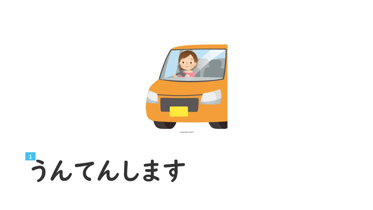 Slide 10