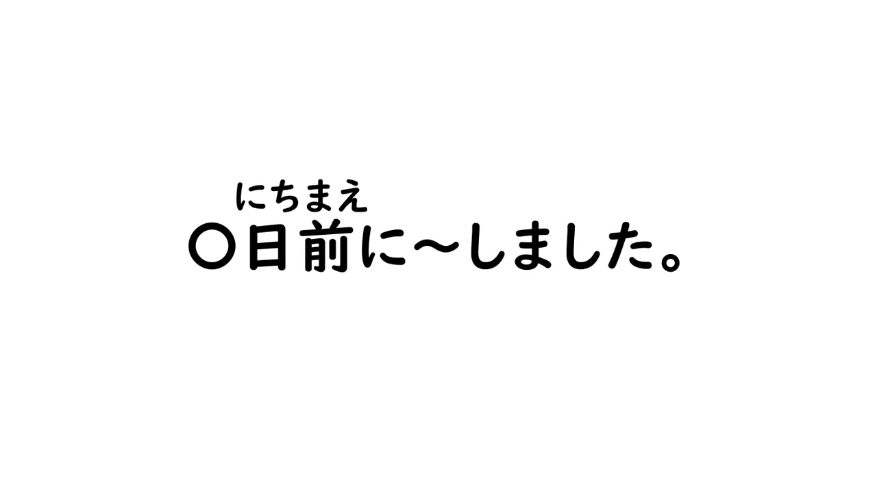Slide 166